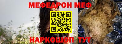 спиды Кандалакша