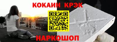 гидропоника Канаш