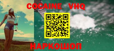 мдпв Ирбит