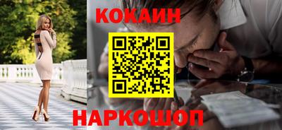 мдпв Ирбит
