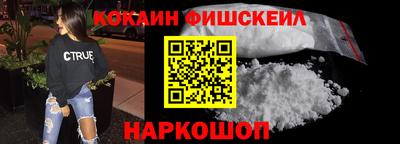 мдпв Ирбит