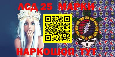 мдпв Ирбит