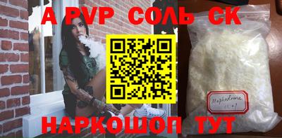 мефедрон VHQ Изобильный