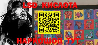 мдпв Ирбит