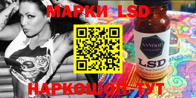 гидропоника Канаш