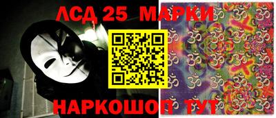 мдпв Ирбит