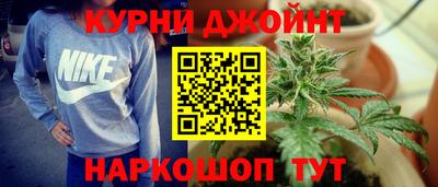 мефедрон VHQ Изобильный