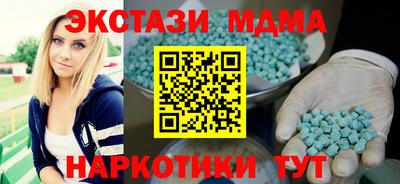 гидропоника Канаш