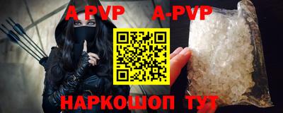 мдпв Ирбит