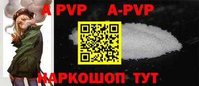 мдпв Ирбит