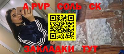 мефедрон VHQ Изобильный