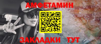 мефедрон VHQ Изобильный