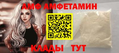 синтетический гашиш Ипатово