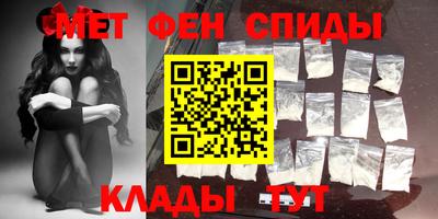 мефедрон VHQ Изобильный