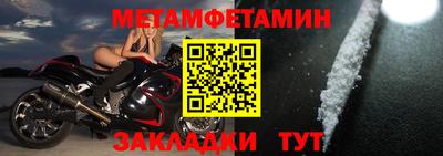 мдпв Ирбит