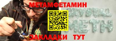 мдпв Ирбит