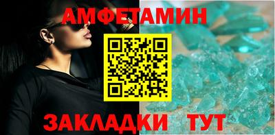 мдпв Ирбит
