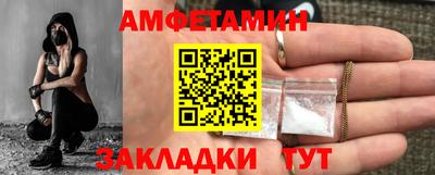 мефедрон VHQ Изобильный