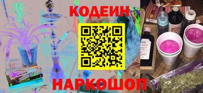 гашик Камышлов