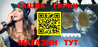 мефедрон VHQ Изобильный