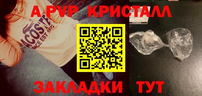 мефедрон VHQ Изобильный