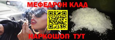 мдпв Ирбит