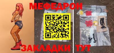 мдпв Ирбит