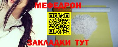 мдпв Ирбит