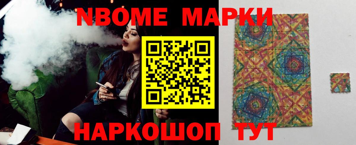 ЛСД экстази кислота  Лсд 25 экстази  Вход с VPN  Кунгур  Лсд 25 экстази ecstasy 